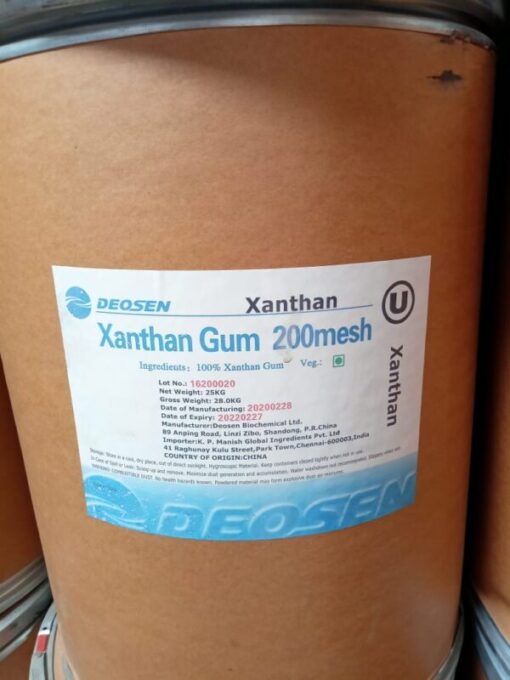 Xanthan Gum is a polysaccharide commonly used as a food additive.